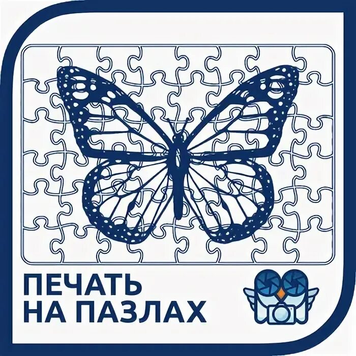 рекламная печать штамп. печати любые оснастки. оснастка для печати и штампа. гербовая печать. печать ярославль.