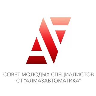 Ст специалист