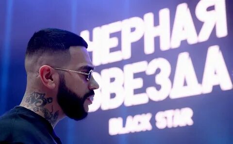 Black star 18