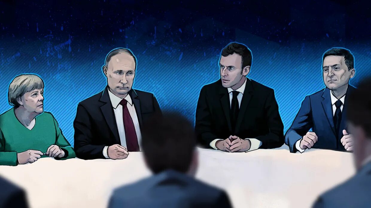 Саммит россия украина. Встреча нормандской четверки в Париже.