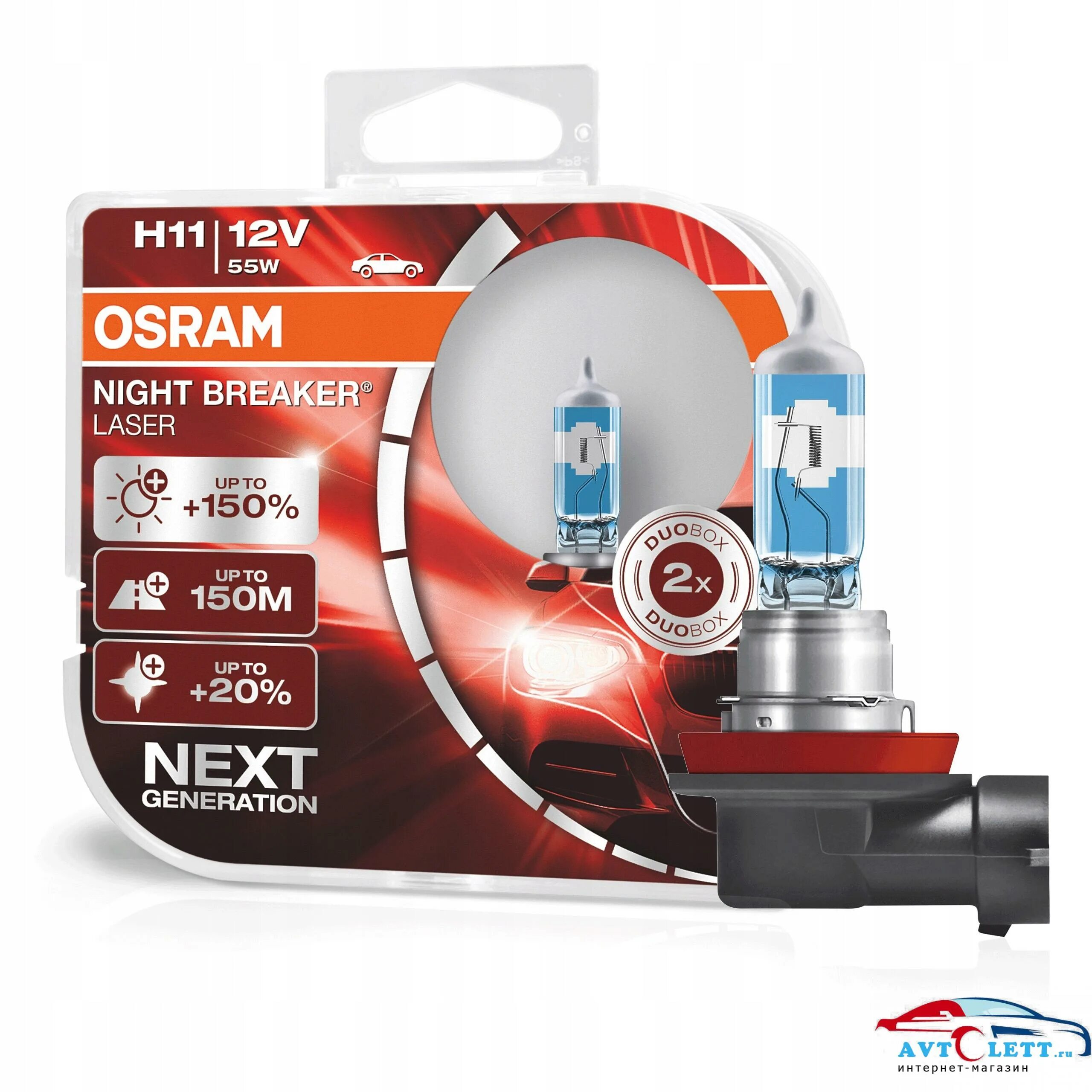 Автолампы osram h11. Osram night breaker laser h11. osram 64211nl-hcb. osram night breaker silver h1. лампа галоген.h11 12v 55w night breaker laser +150% (pgj19-2) (osram).