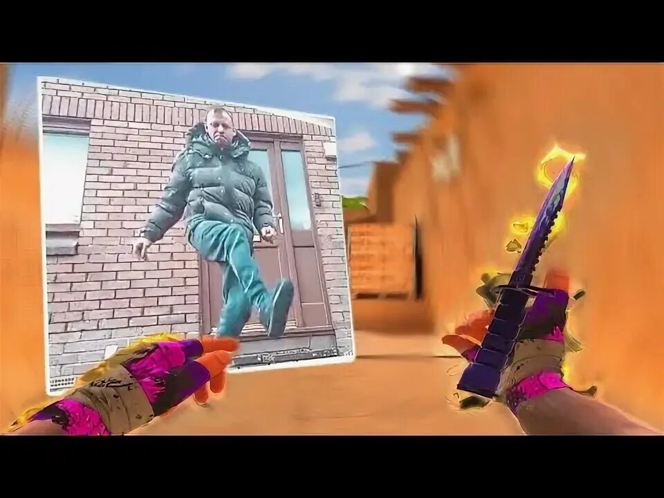 Песня hello neighbor манера крутит мир. Песня hello neighbor манера крутит мир