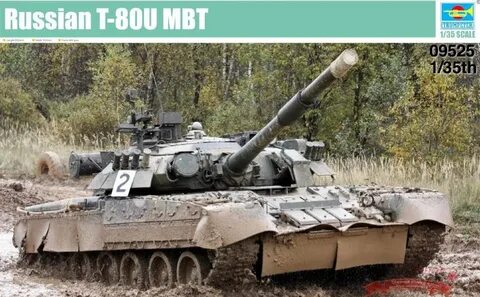 Продам т 80