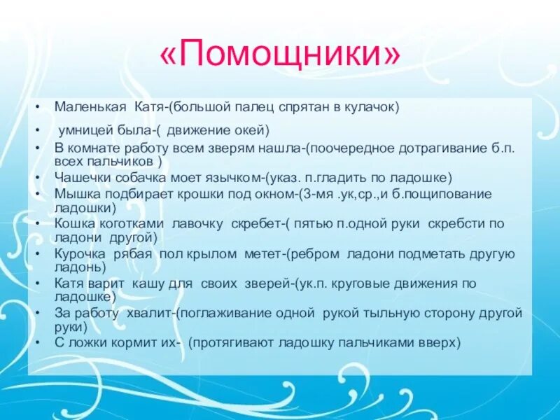 Новая катя маленькая. Катя умница. Катя умничка. Катя маленькая была видео. Новая катя маленькая.