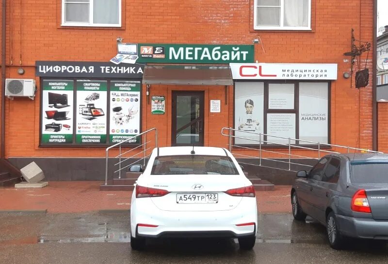 Н ф центр