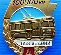 100000 километров запишите их длину в метрах