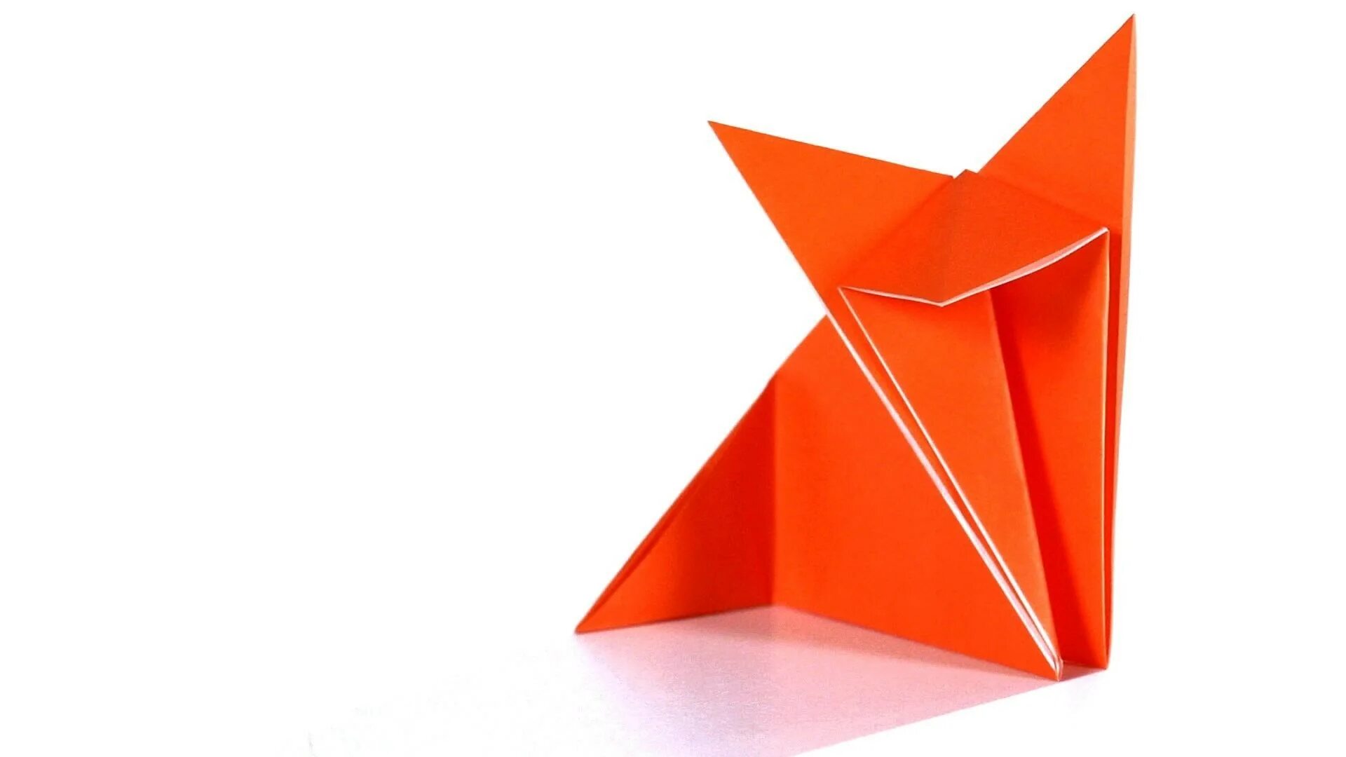 Оригами лиса. Оригами Лисичка из бумаги. Оригами магазин. Лайк оригами.