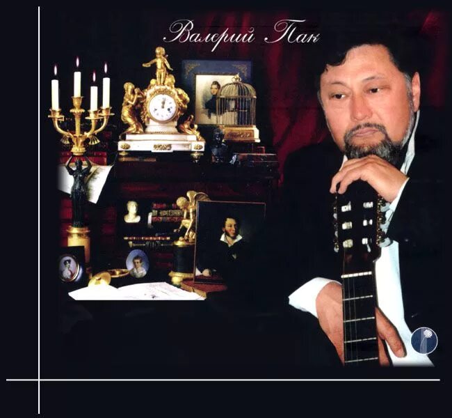 Composer на русском. Как вставить картинку в композере. Веб редактор. Nvu редактор html. Composer как установить.