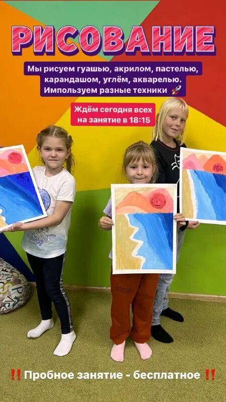 пластилин магазин донецк 2010. учебный центр пластилин. учебный центр пластилин. пластилин самара. учебный центр пластилин.