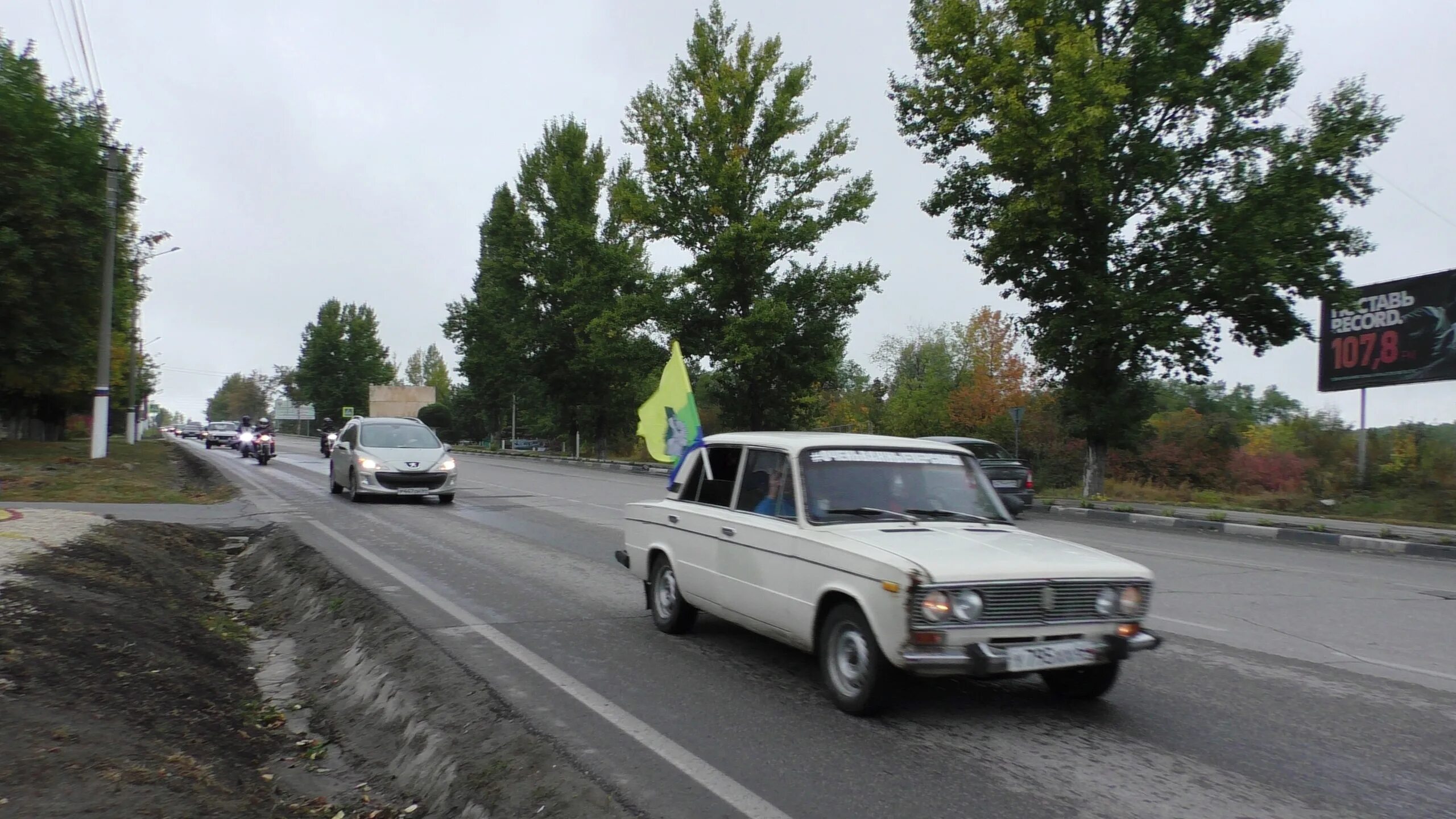 Машины из вольска. Авто г вольск. Автоваз машины вольск. Авто г вольск. Серая машина 785 номер город вольск.