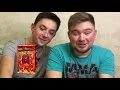 Пробуем самую. Пробуем самую