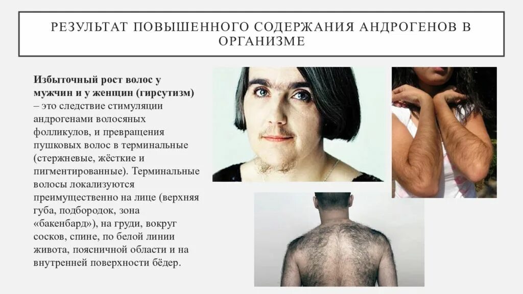 Грубые изменения