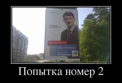 Не меньше двух попыток