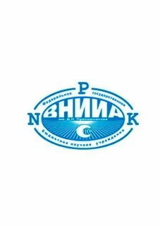 Бюджетного научного учреждения всероссийский научно