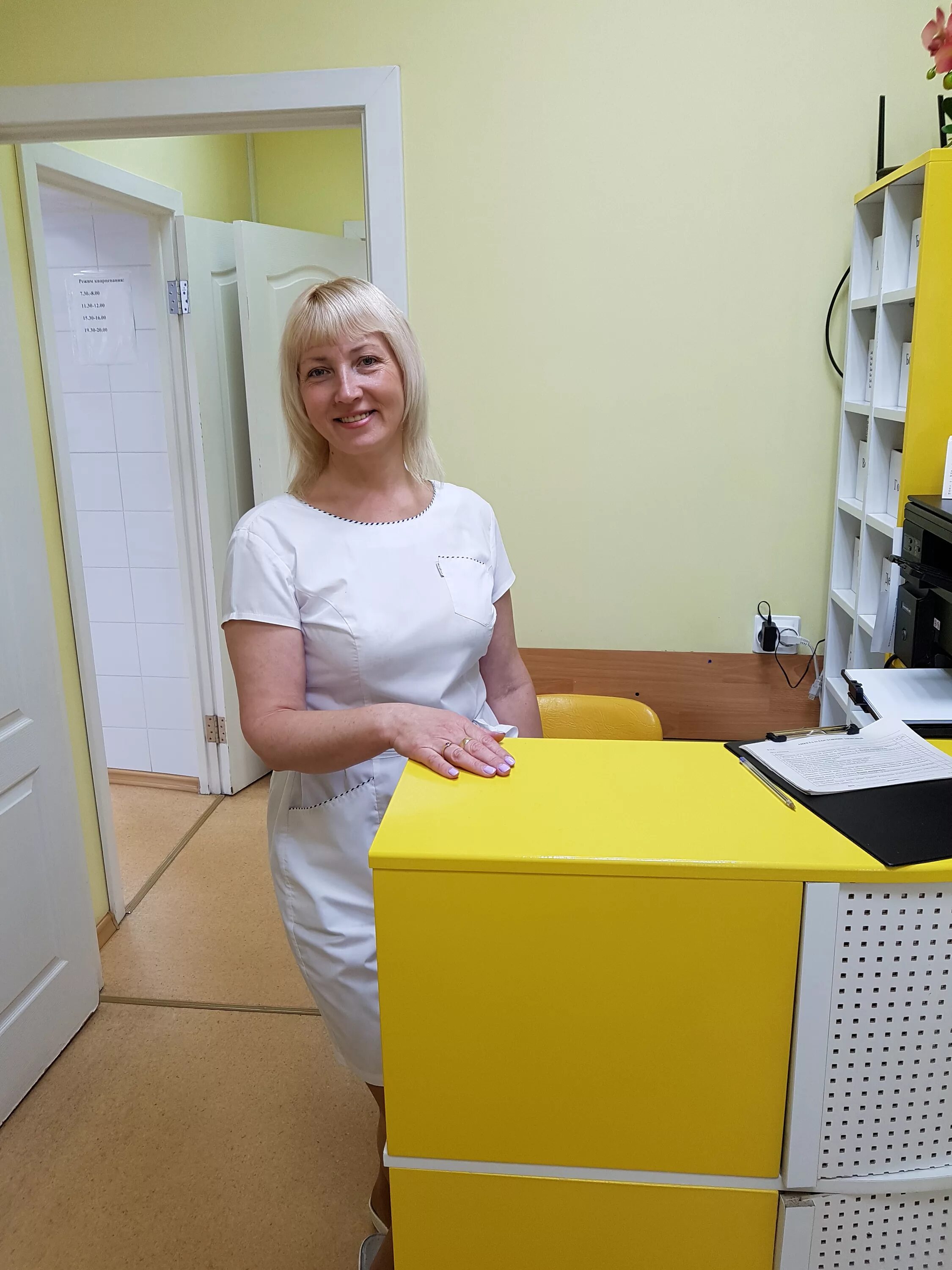 Запись на королева 1 воткинск. Королева 1 воткинск. Стомалюкс воткинск. Кафе прованс воткинск меню. Королева 1 воткинск.