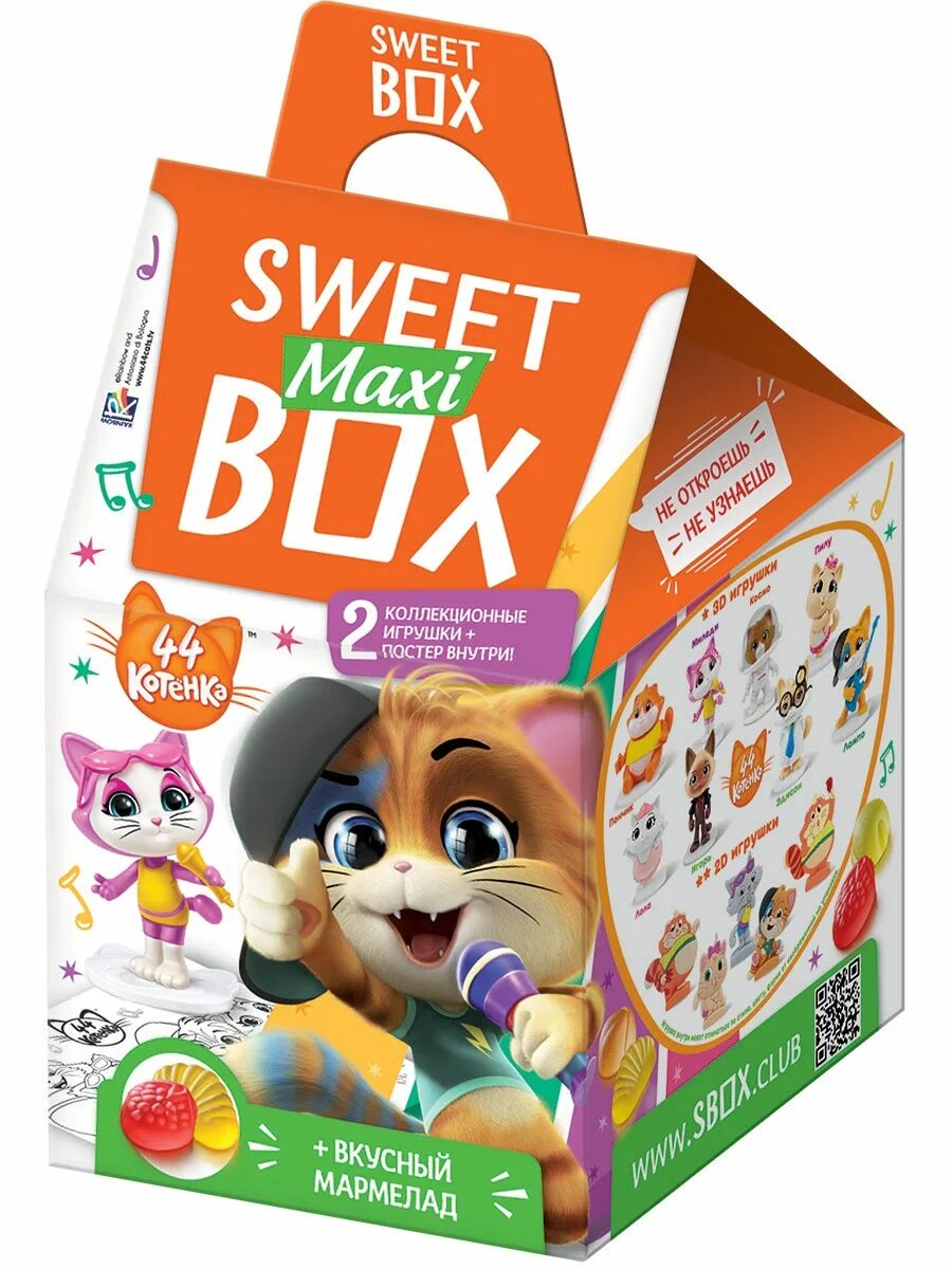 жевательный мармелад sweet box palace pets 2 10 г. свитбокс enchantimals 2 мармелад с игрушкой в коробочке 12*10*10г. коробочка с игрушкой и мармеладом. свитбокс мармелад с игрушкой в коробочке "palace pets" 12/10, 10г. конфитрейд свитбокс сказочный патруль.