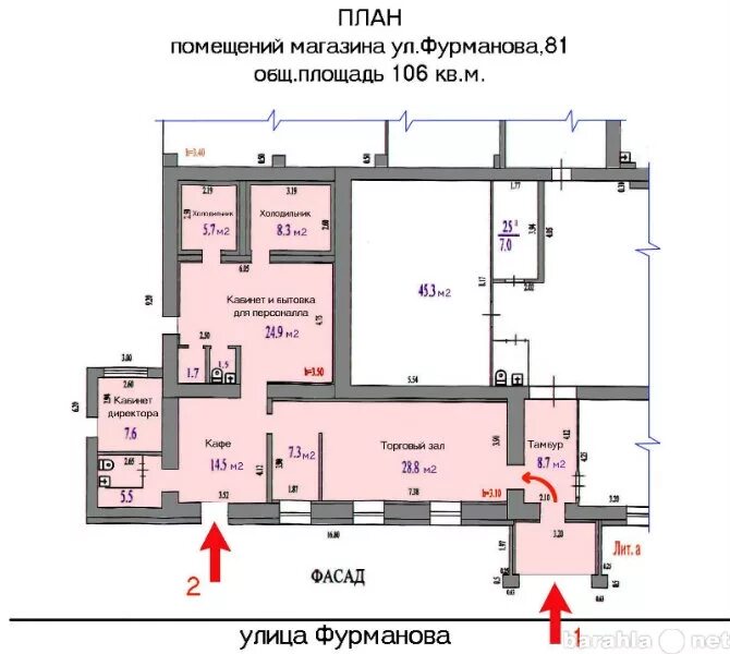 Помещения общая площадь которых. План помещения магазина. план коммерческого помещения. план здания почты. почта планировка помещений.