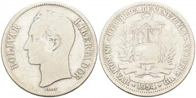 1954 р
