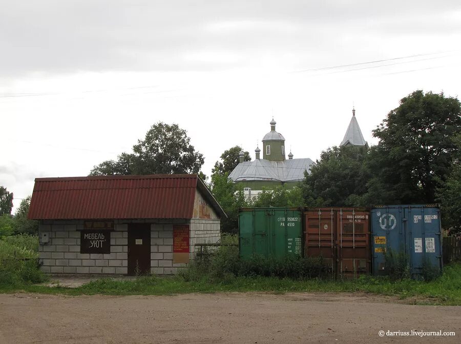 Поселок Хиславичи Смоленской области. Хиславичи Смоленская. Смоленская область село Хиславичи. Сайт п. Хиславичи Смоленской. Погода в хиславичах на 10 дней