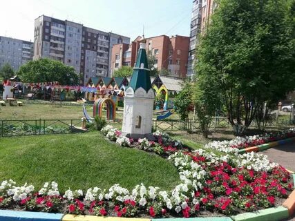 В красноярском саду