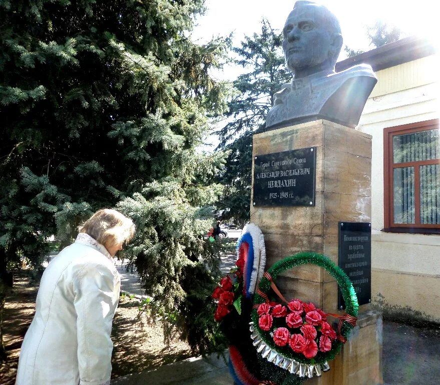 Погода ставропольский край труновский район село труновское