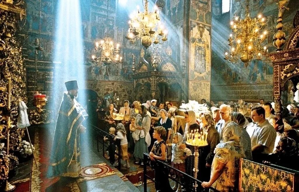 Православный храм. Православные чудеса. Литургия в храме живопись. Проповедь в храме. Возглас в церковном богослужении 6 букв