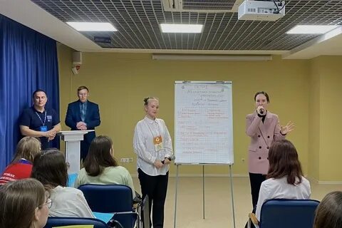 Школа лидеров ученического самоуправления