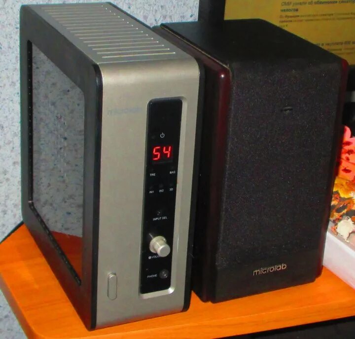 Microlab fc530