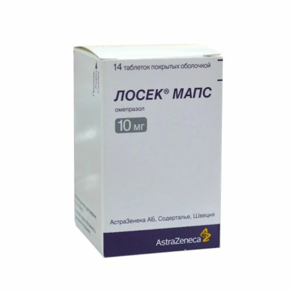 Лосек мапс. Лосек Мапс (таб.п/об.20мг №14). Лосек Мапс (таб. П/О 20мг №28). Лосек таблетки 10 мг. Лосек Мапс 10 мг, n14, табл. П/О