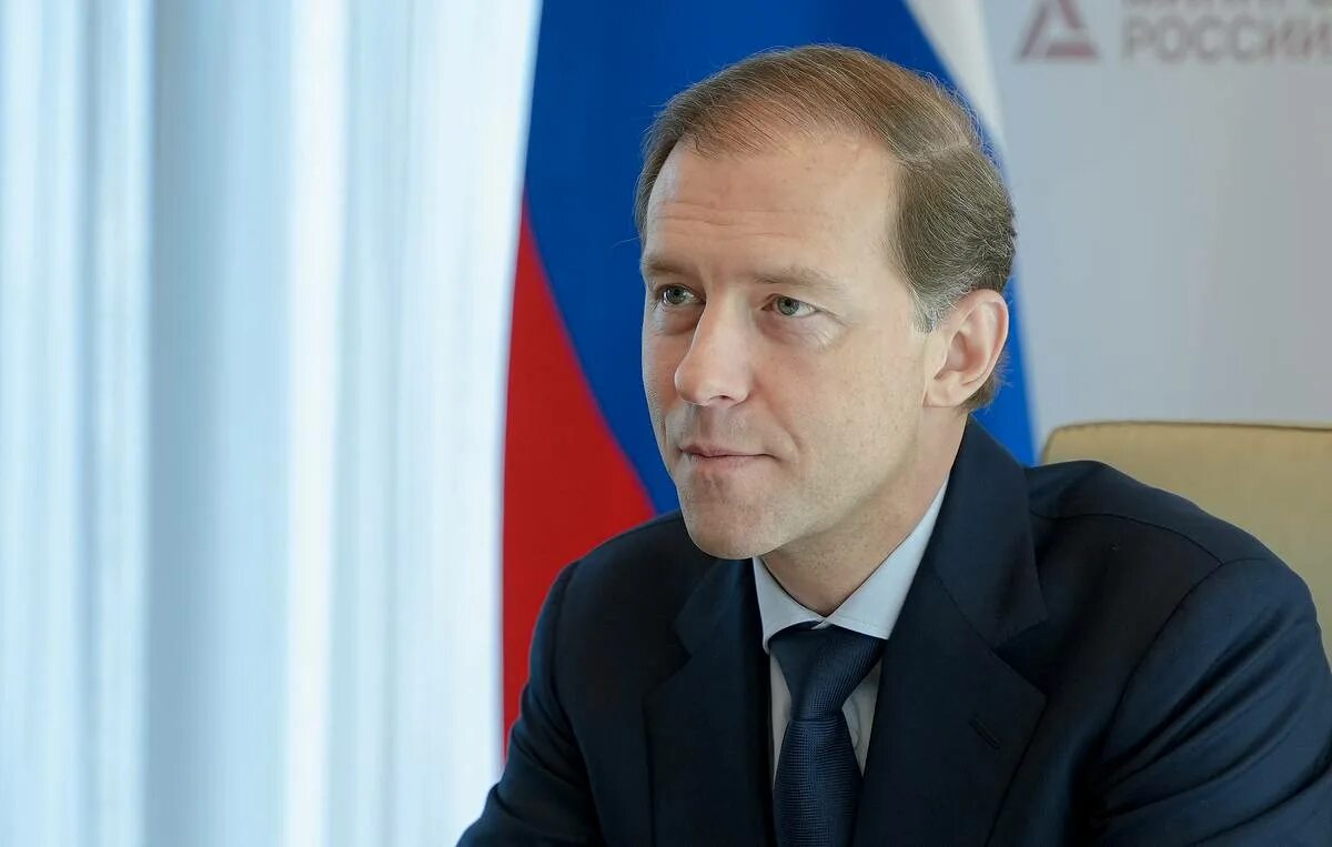 Мантуров минпромторг. Министр промышленности республики беларусь 2024. Новый министр промышленности. Министр промышленности и торговли д. Новый министр промышленности.
