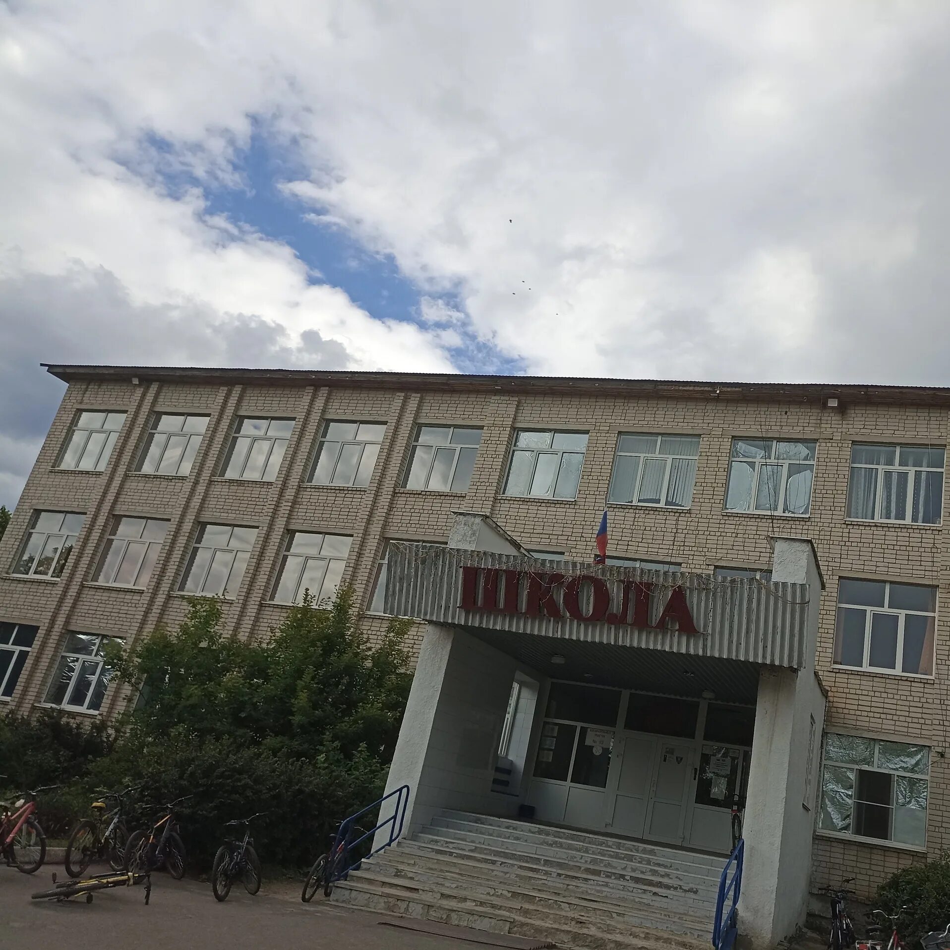 Школа знаменка орел. Школа знаменка орел. Знаменская школа-интернат орел. Знаменка школа интернат. Школа знаменка орел.