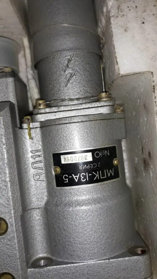 Электромеханизм мпк-13а 05. Мпк 13. Мпк-13а-5. Электромеханизм эпв-50бт. Мпк-13а-5.