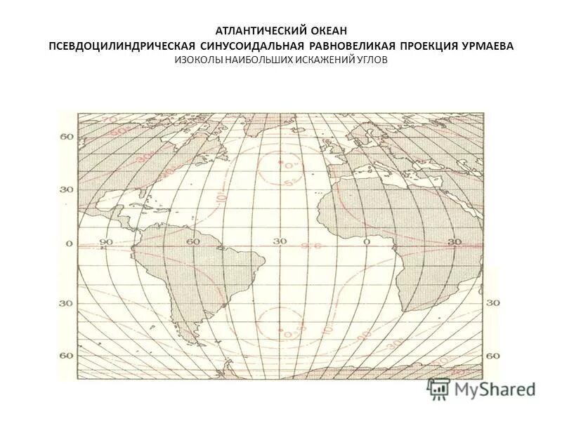 Проекция карты океанов. Проекция карты океанов. Определитель картографической проекции. Искажения на географических картах. Проекция карты океанов.