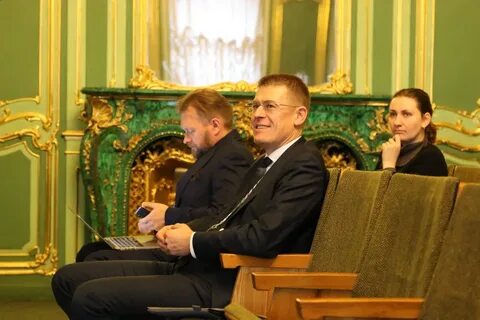 Институт наследия