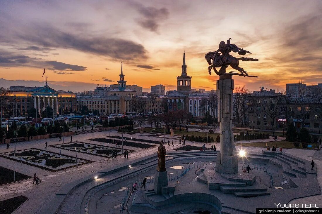 Киргизия Бишкек