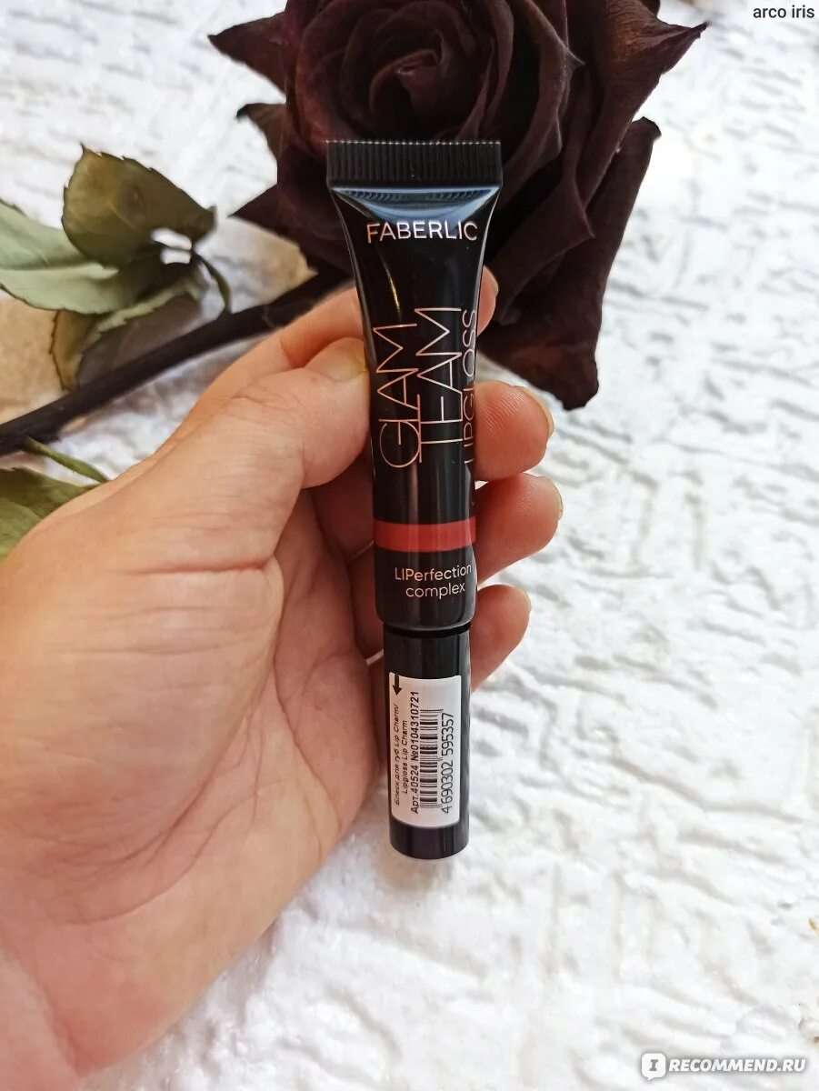 Блеск для губ фаберлик lip charm оттенки. Фаберлик блеск для губ lip. Фаберлик lip charm. Фаберлик lip charm. Блеск glam team faberlic.