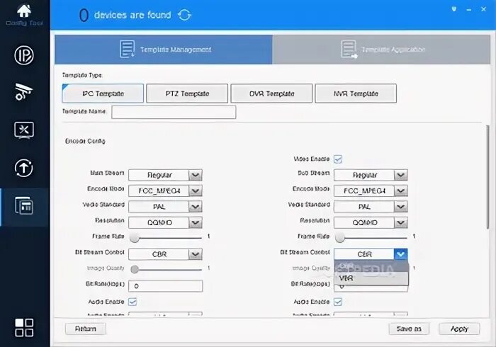 Dahua config