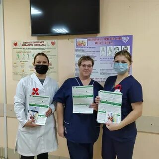 Центр непрерывного профессионального медицинского