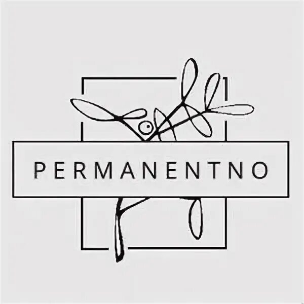 Permanentno одежда. Бренд permanentno. permanentno. ru.