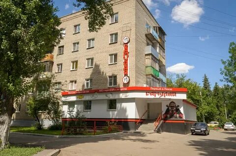 Луначарского пенза