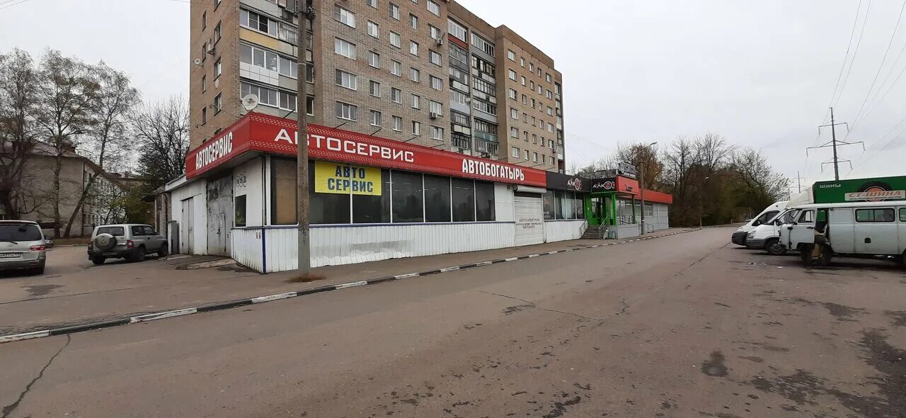 пэк новомосковск тульской. г. пэк новомосковск тульской. тула новомосковское шоссе 54. новомосковская 54 тула.