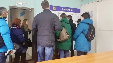 Гаи стрелка телефоны