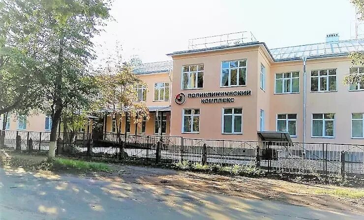 Центр доказательной медицины трибуны 5. Медицинский центр старая русса. центр доказательной медицины старая русса трибуны 5. сзцдм старая русса ул трибуны. медцентр старая русса минеральная.