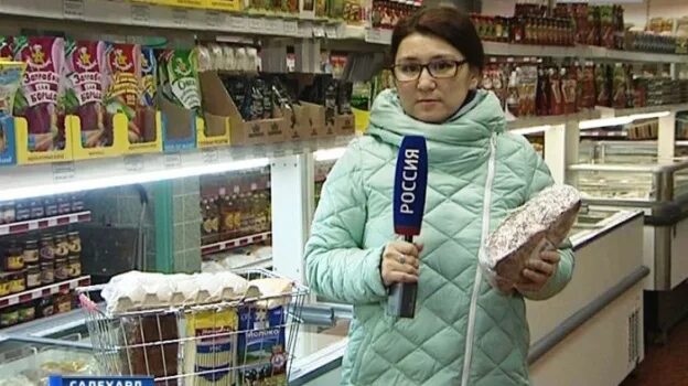 Салехард продукты. Салехард цены на продукты. Салехард цены. Рост цен в Салехарде. Продукты салехард