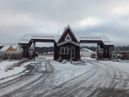 Вельяминовский уезд