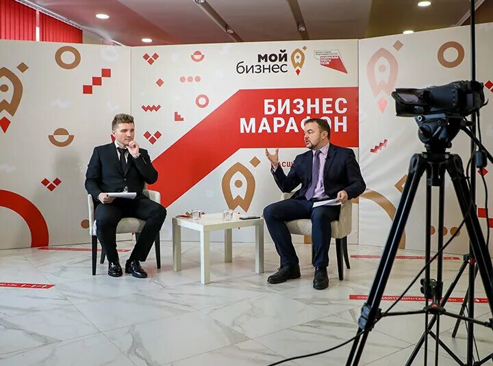 Брянский бизнес. Business marafon in room. Брянский предприниматель суббот. Центр социального проектирования. Брянский бизнес.