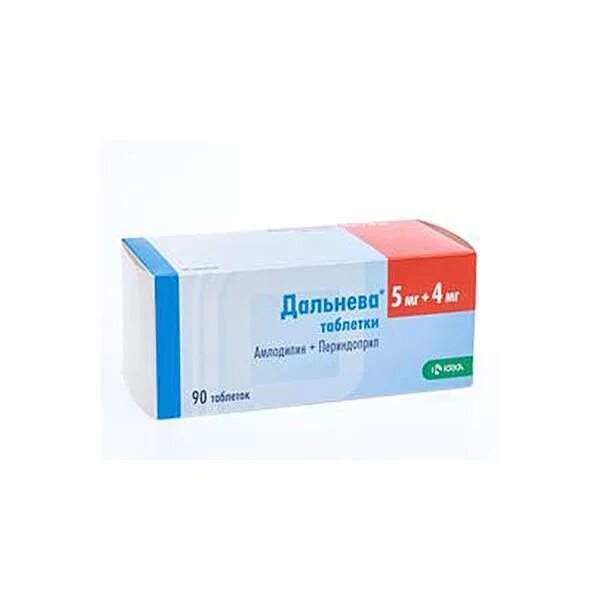 Перинева таблетки 4мг инструкция. Ко-дальнева таб. 5мг+0,625мг+2мг №30. Ко-дальнева 10+2.5+8. Дальнева таблетки 5мг+4мг. Ко-дальнева таблетки 5мг+1.25мг+4мг №30.