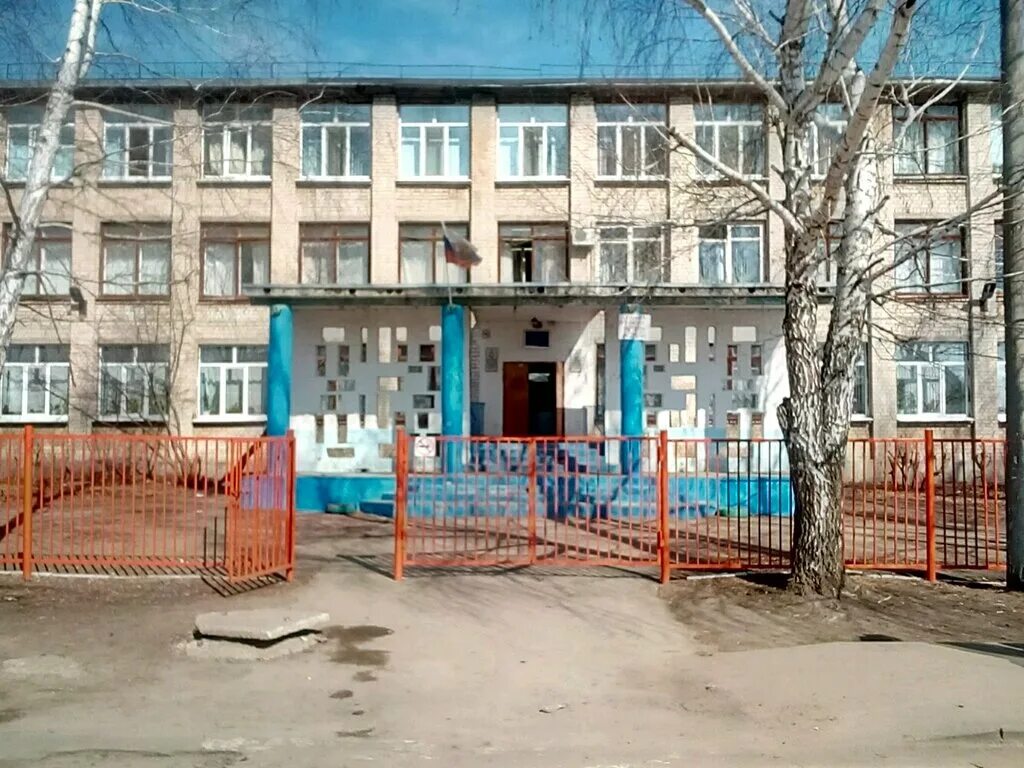 Картинки 20 школы
