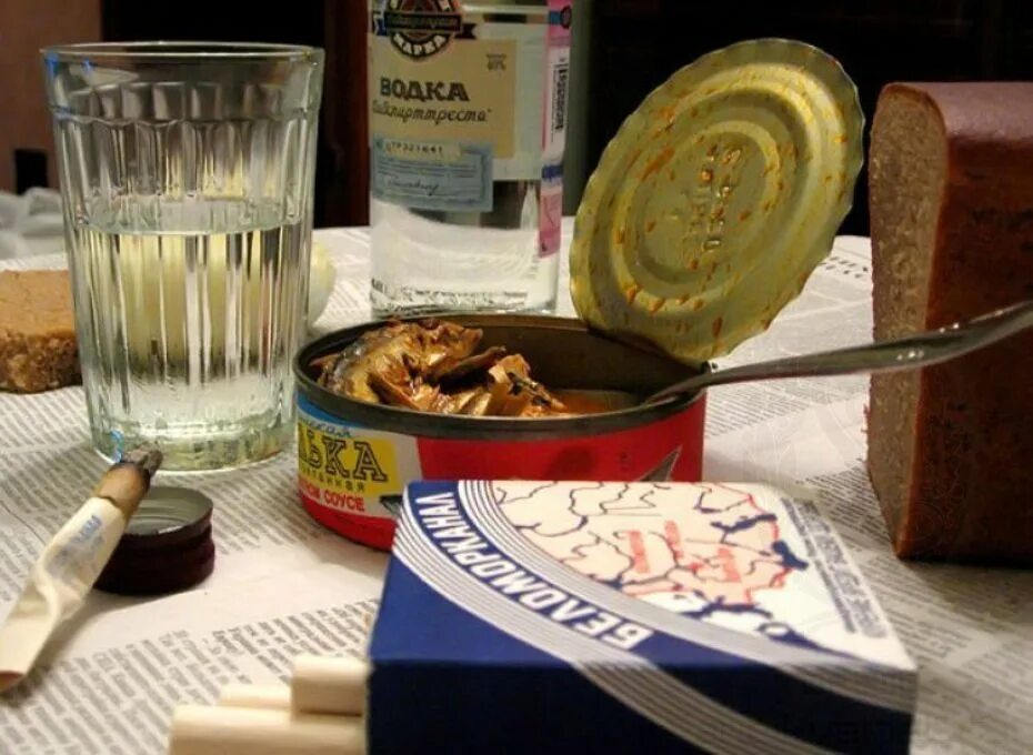 Совковое масло. Масло сливочное домашнее. Ма́сло сливочн. Совковое масло. Маргарин.