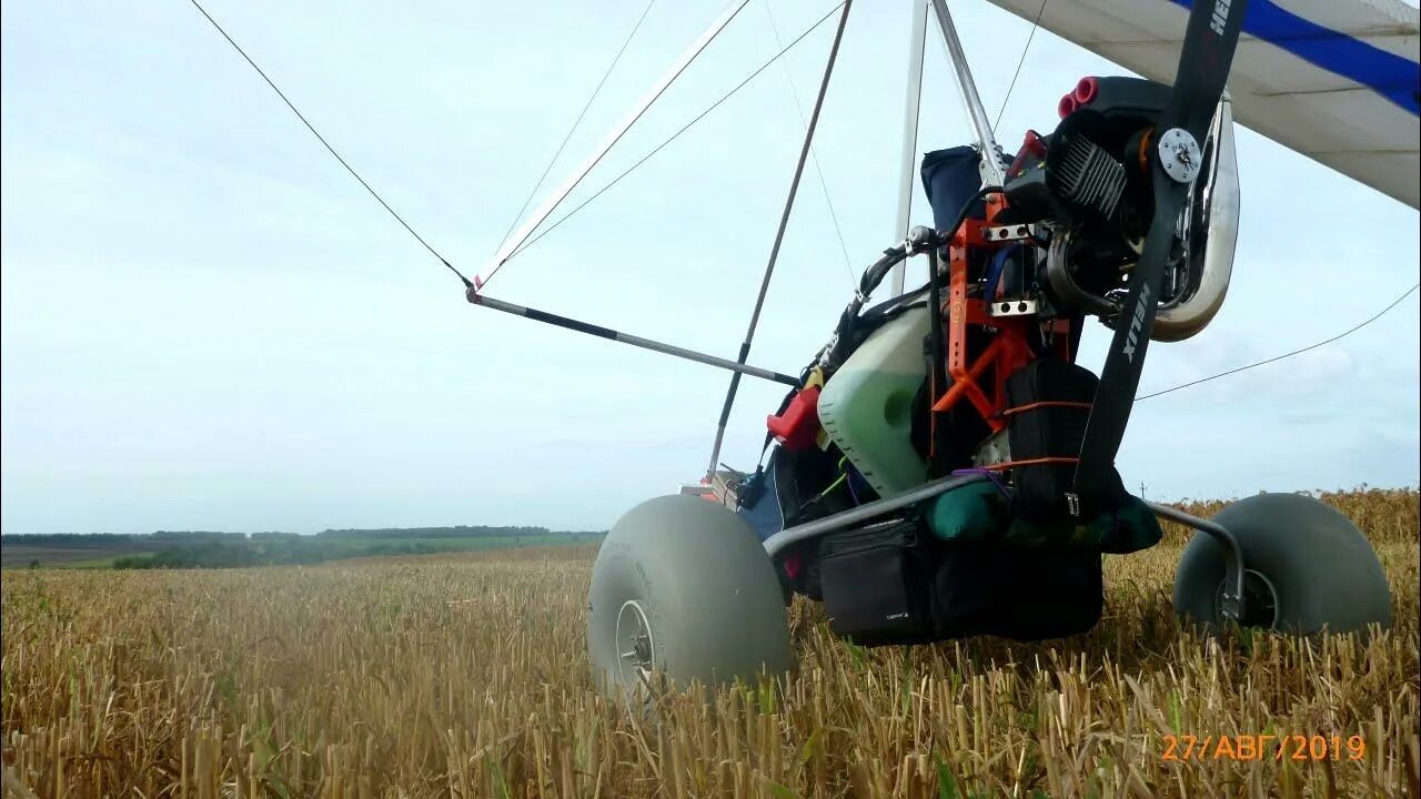 0 115 кг. Дельталет МД-50. Нанотрайк дельталет. Дельталет е-16. Дельталет (мотодельтаплан) Ларос- 010.